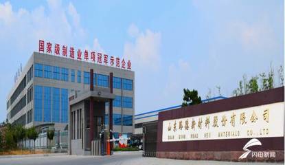 泰安市新材料产业链 “专精特新”企业队伍再壮大，赋能建筑装饰升级