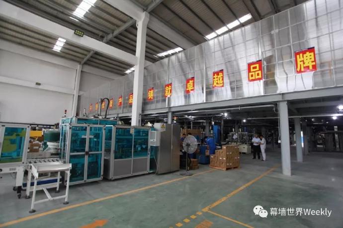 中国建筑装饰协会幕墙工程分会考察集泰广州新基地 锚定“绿色幕墙+智能产线”双引擎升级